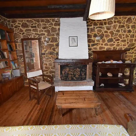 Eftopia Pansion Vendégház 3*